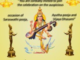 ayudha-pooja